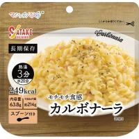 ギフト 麺類 マジックパスタ マジックパスタ 1ＦＭＲ51000ＺＥカルボナ 食品 内祝い お祝い お返し 香典返し お供え 熨斗 のし対応 | あだちねっとギフト店