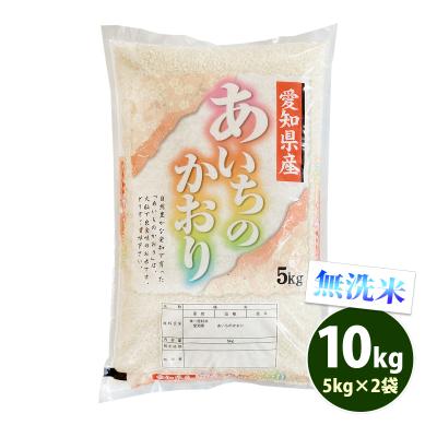 あいちのかおり おすすめ人気商品一覧 通販 - Yahoo!ショッピング