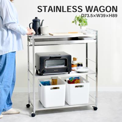 キッチンワゴン(色:シルバー系)|キッチン収納|家具 キッチンワゴン(色:シルバー系)|キッチン収納|家具