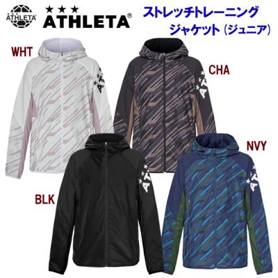 アスレタ ジャージ ジュニア(サッカー、フットサル ウエア)の アスレタ ジャージ ジュニア(サッカー、フットサル ウエア)の