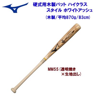 アッシュ(硬式バット)の商品一覧|バット|野球 | スポーツ アッシュ(硬式バット)の商品一覧|バット|野球 | スポーツ