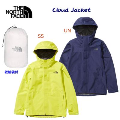 ノースフェイス ゴアテックス 上下（アウトドア、釣り、旅行用品）の 