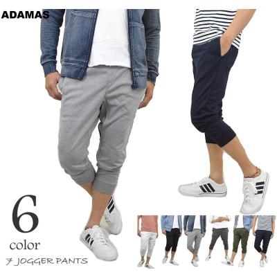 ADDICT clothes アディクトクローズ（色：カーキ系）の商品一覧 通販