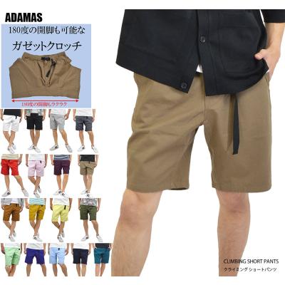 ADDICT clothes アディクトクローズ（色：カーキ系）の商品一覧 通販