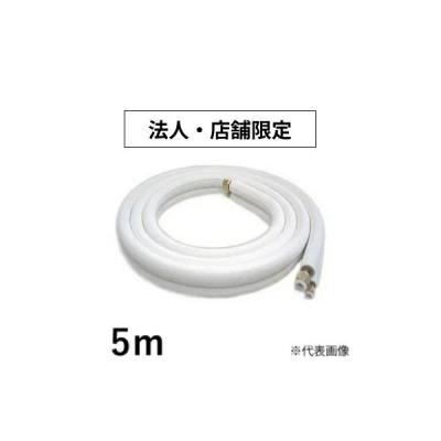 ペアコイル 2分3分（家電）のおすすめ人気商品一覧 通販 - Yahoo