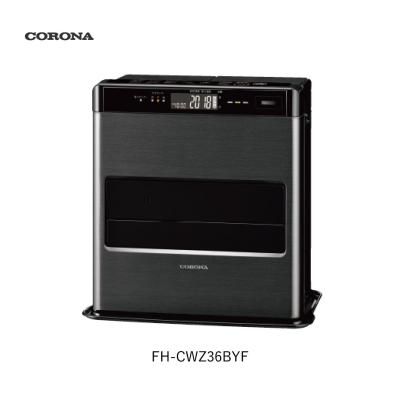 新品　コロナ　FH-WZ3623BY 石油ファンヒーター　リモコン 製品詳細｜WZシリーズ｜石油ファンヒーター｜株式会社コロナ