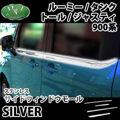バックドア タープ（トヨタ）のおすすめ人気商品一覧 通販 - Yahoo