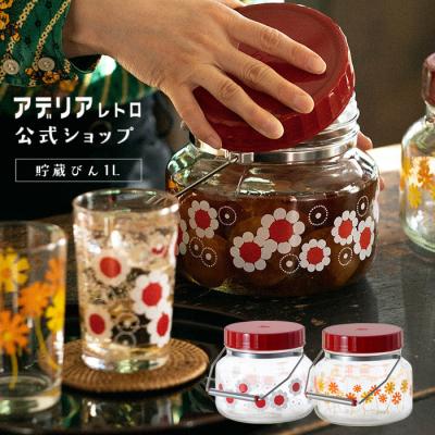 アデリア ヤフーショッピング店 - 果実酒びん｜Yahoo!ショッピング