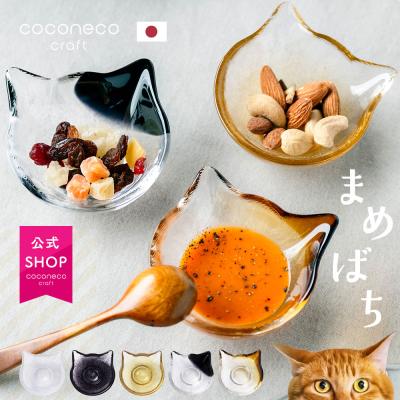 おちょこ 猫のおすすめ人気商品一覧 通販 - Yahoo!ショッピング
