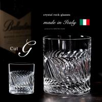 爆買 おしゃれ ロックグラス クリスタルガラス製 カットG 270ml イタリア製 化粧箱入 アデリア | 人気 プレゼント ギフト グラス