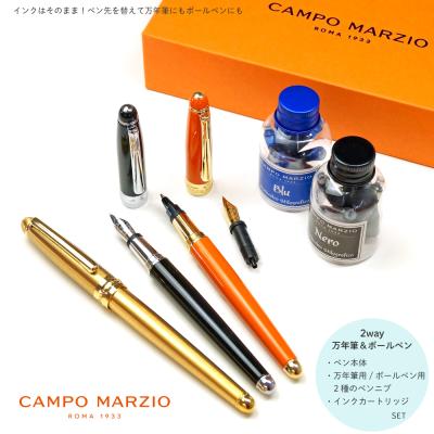 cerruti 1881 ボールペンのおすすめ人気商品一覧 通販 - Yahoo