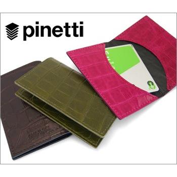 イタリア雑貨adesso - ピネッティ｜Yahoo!ショッピング