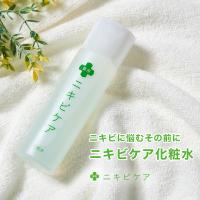 ｇポイント