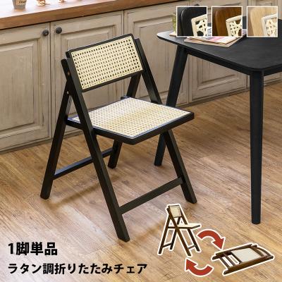 激安☆人気のラタン（籘） ソファー ベンチ椅子☆ 良質な籐家具・籐