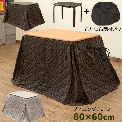 サカベ公式アドホックスタイル家具SHOP - こたつ・こたつ布団｜Yahoo