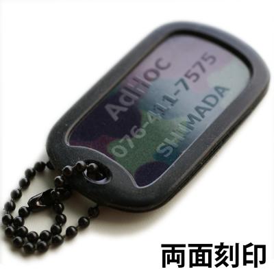 ドッグタグ刻印機のおすすめ人気商品一覧 通販 - Yahoo!ショッピング