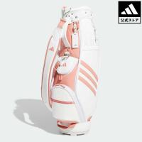 返品可 ラッピング不可 送料無料 アディダス公式 アクセサリー バッグ・カバン ゴルフ adidas 軽量 スリーストライプ キャディバッグ | アディダス公式オンラインショップヤフー店