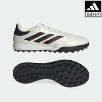 期間限定SALE 04/26 00:00〜05/06 23:59 返品可 アディダス公式 シューズ・靴 スポーツシューズ adidas コパ ピュア 2 LEAGUE TF / Copa Pure II League TF | アディダス公式オンラインショップヤフー店