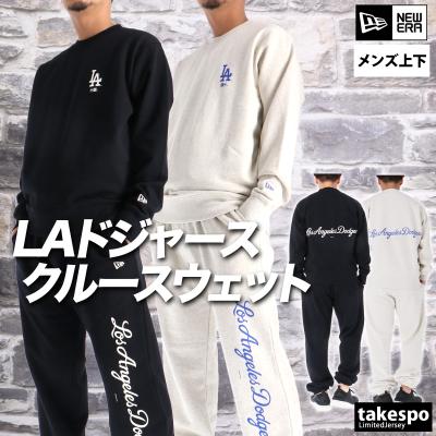 NEW ERA ブラック スウェットセット セットアップ【Mサイズ