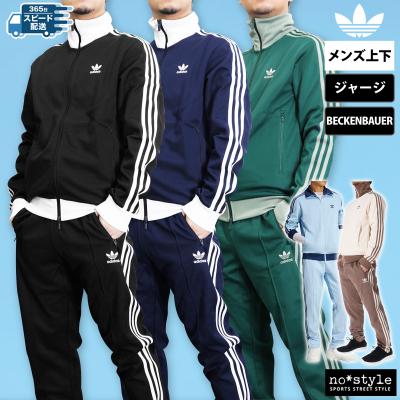 アディダス セットアップのおすすめ人気商品一覧 通販 - Yahoo