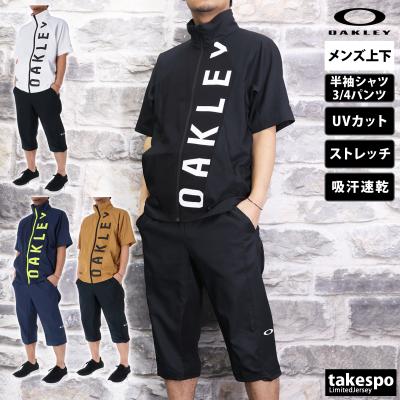 メンズ セットアップ 半袖（OAKLEY）のおすすめ人気商品一覧 通販