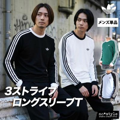 ウォーキングウェア 冬（adidas／ファッション）のおすすめ人気商品