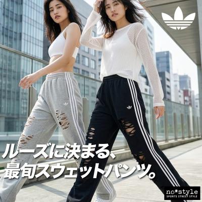 ウォーキングウェア 冬（adidas／ファッション）のおすすめ人気商品