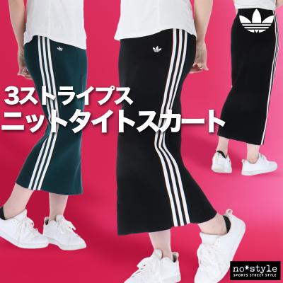 ファッション レディース 40代（adidas Originals）のおすすめ人気商品