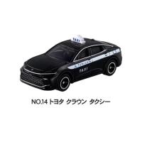 トミカ博 イベントモデル(タカラトミー)の商品一覧 通販 トミカ博 イベントモデル(タカラトミー)の商品一覧 通販