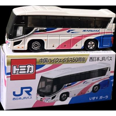 トミカ 特注 バスのおすすめ人気商品一覧 通販 - Yahoo!ショッピング