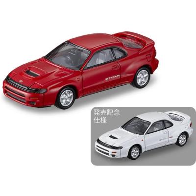 toy's world - トミカ 予約｜Yahoo!ショッピング