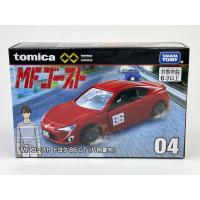 04 MFゴースト トヨタ 86 GT(片桐 夏向) トミカプレミアムunlimited | アド イング プラス