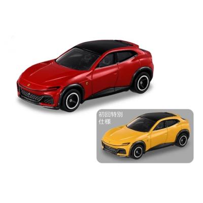 toy's world - 11月発売 トミカ予約｜Yahoo!ショッピング