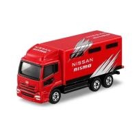 tcnトミカトミカ ミニカー 7台セット トミカ TOMICA ミニカー レジャーカーセット 7台セット TOMY