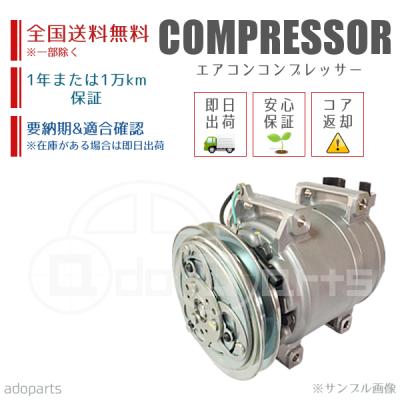 73111tc030のおすすめ人気商品一覧 通販 - Yahoo!ショッピング