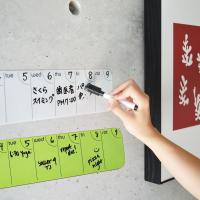 スリーバイスリーシアトル Stick It ウィークリープランナー ホワイトボード 予定表 ドライボード Thr 348 アントデザインストア 通販 Yahoo ショッピング