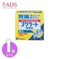 【第2類医薬品】スクラート胃腸薬S(錠剤) 102錠 | ADSヤフー店