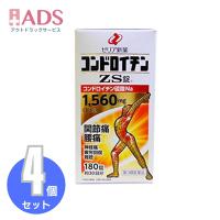 【第3類医薬品】コンドロイチンZS錠 180錠 ≪4セット≫  [ゼリア新薬 関節痛 腰痛 神経痛 疲労回復] | ADSヤフー店
