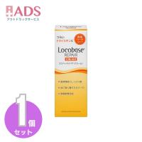 【 化粧品】ロコベース リペアクリーム30g【第一三共ヘルスケア】 | ADSヤフー店