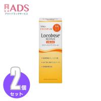 【 化粧品】ロコベース リペアクリーム30gX≪2セット≫【第一三共ヘルスケア】 | ADSヤフー店