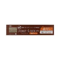 フロアタイル 床材 DIY 木目調 JOINT-LOCK plus ジョイントロック プラス 10枚入り JLP-05 静音タイプ アサヒペン 爆買 | aDsMarket ヤフー店