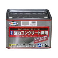 塗料 ペンキ 水性強力コンクリート床用 ライトグレー (5L) コンクリート床に手軽に塗れる アサヒペン | aDsMarket ヤフー店