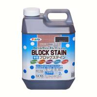 塗料 水性ブロックステイン 2L チョコレート 水性塗料 塗装 ペンキ アサヒペン | aDsMarket ヤフー店