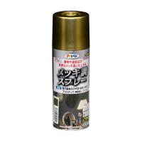 塗料 アサヒペン メッキ調 スプレー ゴールド 300ml | aDsMarket ヤフー店