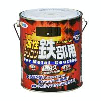 塗料 ペンキ 油性シリコン鉄部用 1.6L 黒 油性塗料 塗装 ペンキ アサヒペン | aDsMarket ヤフー店