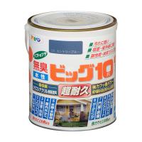 塗料 ペンキ 屋外 屋内 水性ビッグ10多用途 1.6L カントリーブルー 水性 低臭 防カビ 塗装 アサヒペン | aDsMarket ヤフー店