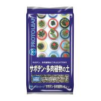 サボテン・多肉植物の土 2L プロトリーフ 爆買 | aDsMarket ヤフー店
