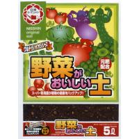 野菜がおいしい土 5L 日清商事 プランター菜園 家庭菜園 | aDsMarket ヤフー店