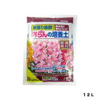 洋ランの培養土|12L|花ごころ|園芸用品・ガーデニング用品 | aDsMarket ヤフー店