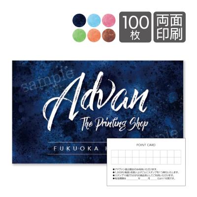 プリントのAdvan Yahoo店 - ポイントカード・スタンプカード｜Yahoo